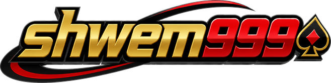 shwem999 Logo